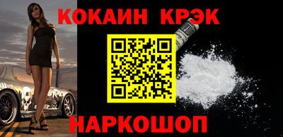 мефедрон мука Усть-Илимск