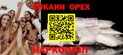 крисы Усть-Джегута
