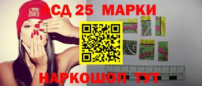 мефедрон мука Усть-Илимск