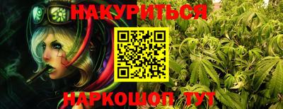 крисы Усть-Джегута