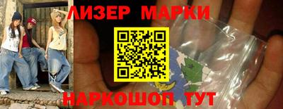 мефедрон мука Усть-Илимск