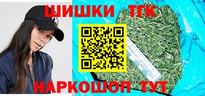 крисы Усть-Джегута