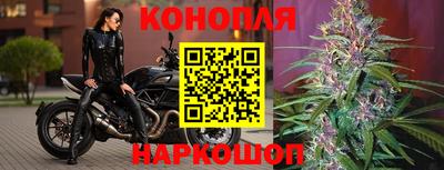 меф Уссурийск