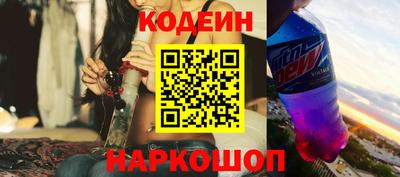 меф Уссурийск