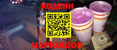 мефедрон мука Усть-Илимск