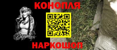 мефедрон мука Усть-Илимск