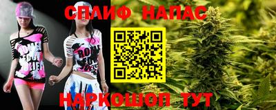 меф Уссурийск