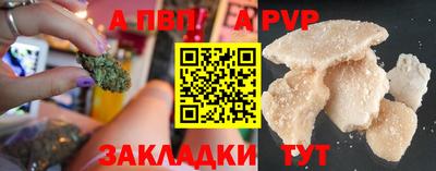 мефедрон мука Усть-Илимск