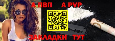 мефедрон мука Усть-Илимск