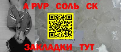 мефедрон мука Усть-Илимск