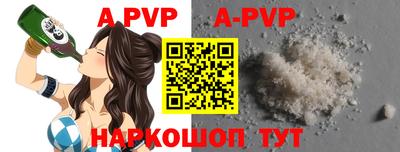 меф Уссурийск