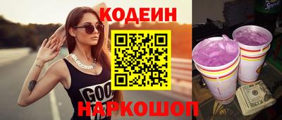 меф Уссурийск