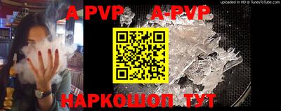 крисы Усть-Джегута