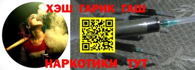 мефедрон мука Усть-Илимск