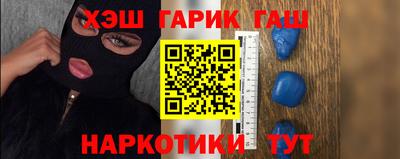 крисы Усть-Джегута