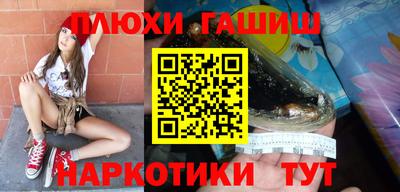 крисы Усть-Джегута