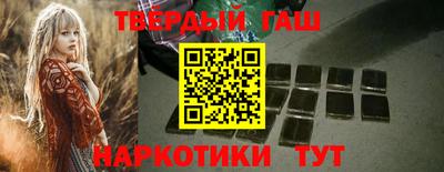 меф Уссурийск