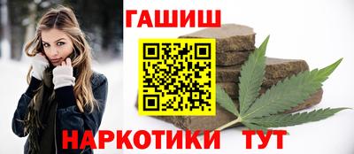 крисы Усть-Джегута
